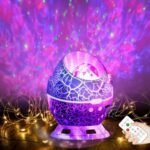 Galaxy Nightlight Projector Dinosaur Egg LED – Προβολέας Αστεριών και Γαλαξία με Bluetooth & White Noise - Image 2