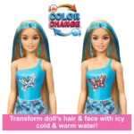 MATTEL BARBIE COLOUR REVEAL – ΟΥΡΑΝΙΟ ΤΟΞΟ HRK06 - Image 3