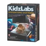 KidzLabs Εκπαιδευτικό Σετ 3D Οπτικών Εφέ Προτζέκτορας Ολογράμματος 8+ Ετών